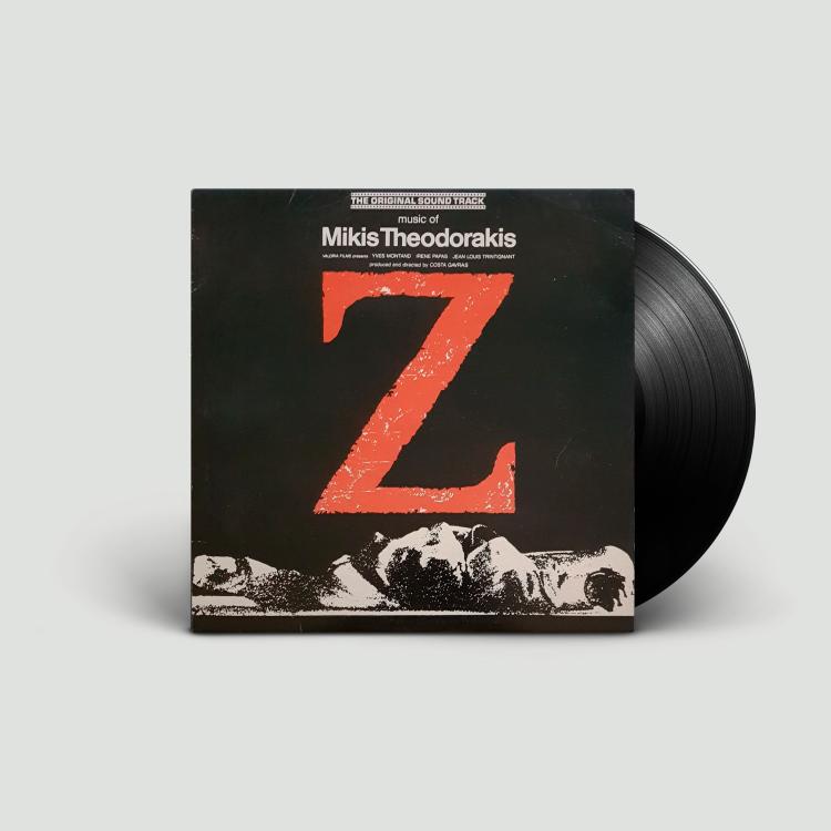 The Original Soundtrack Recording: Music of Z portada.