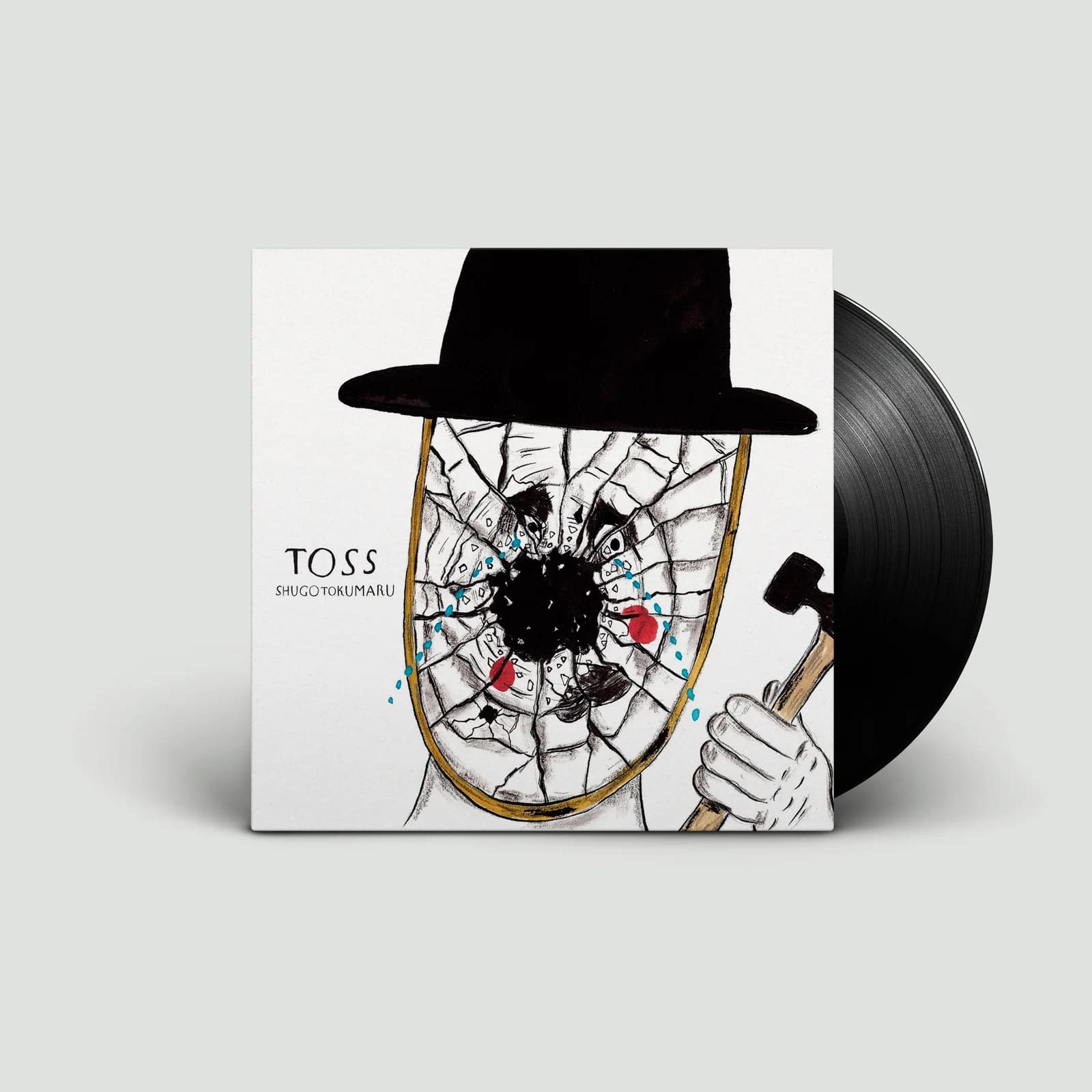 Toss