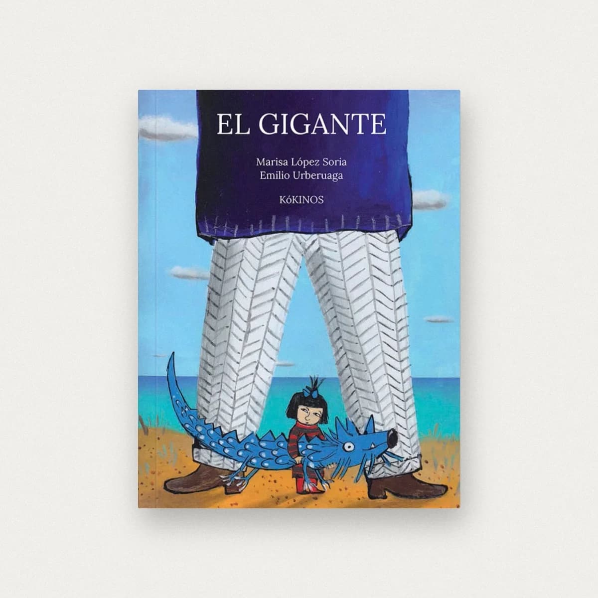 El gigante