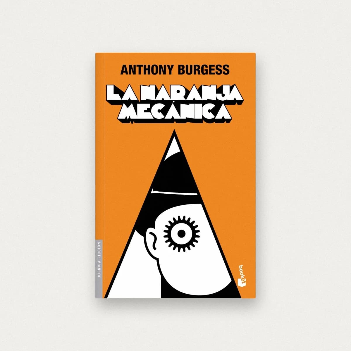 La naranja mecanica