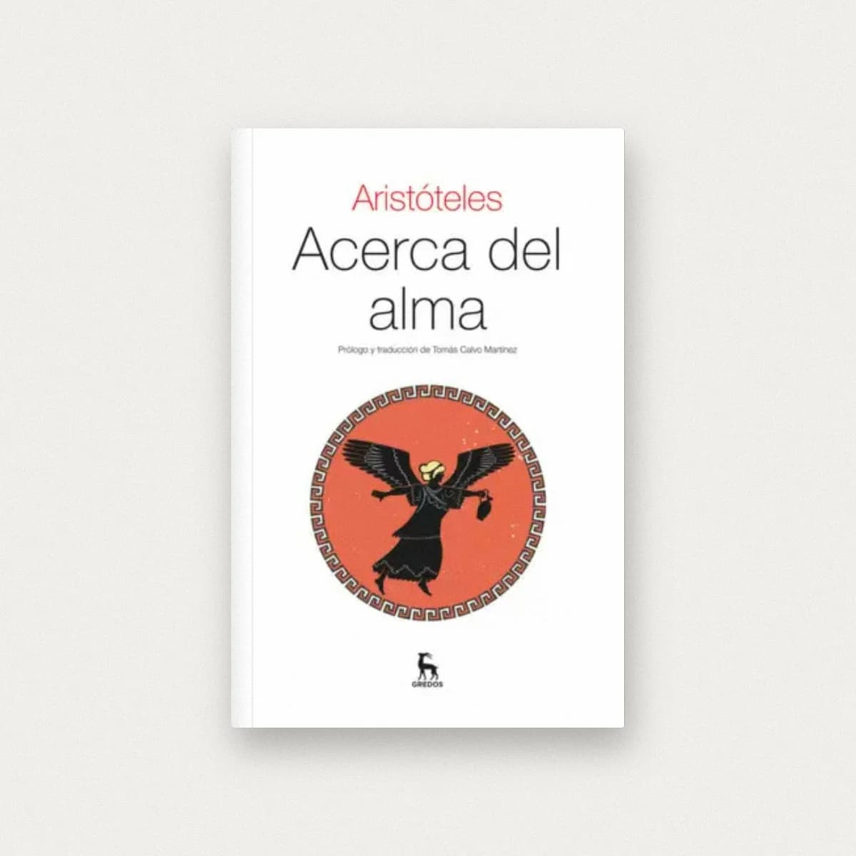Acerca del alma
