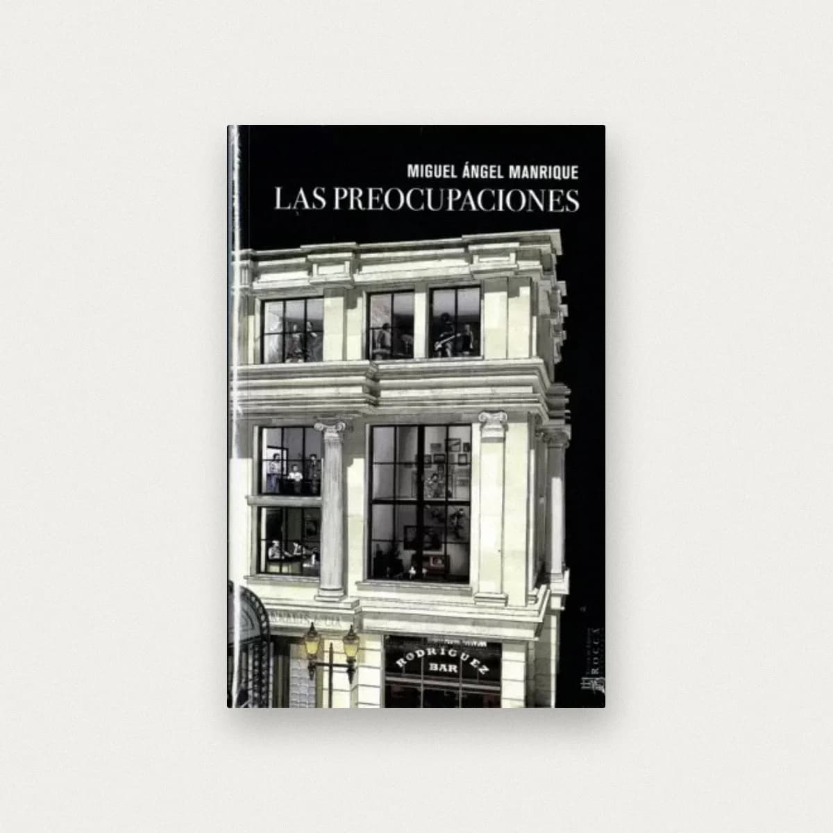 Las preocupaciones