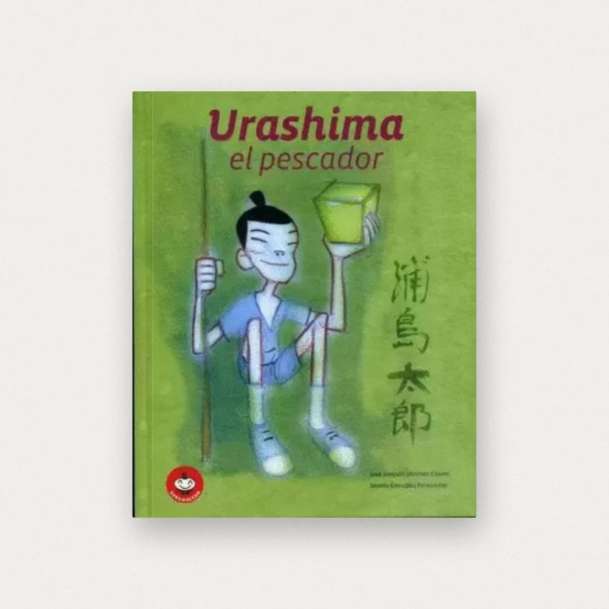 Urashima. El pescador