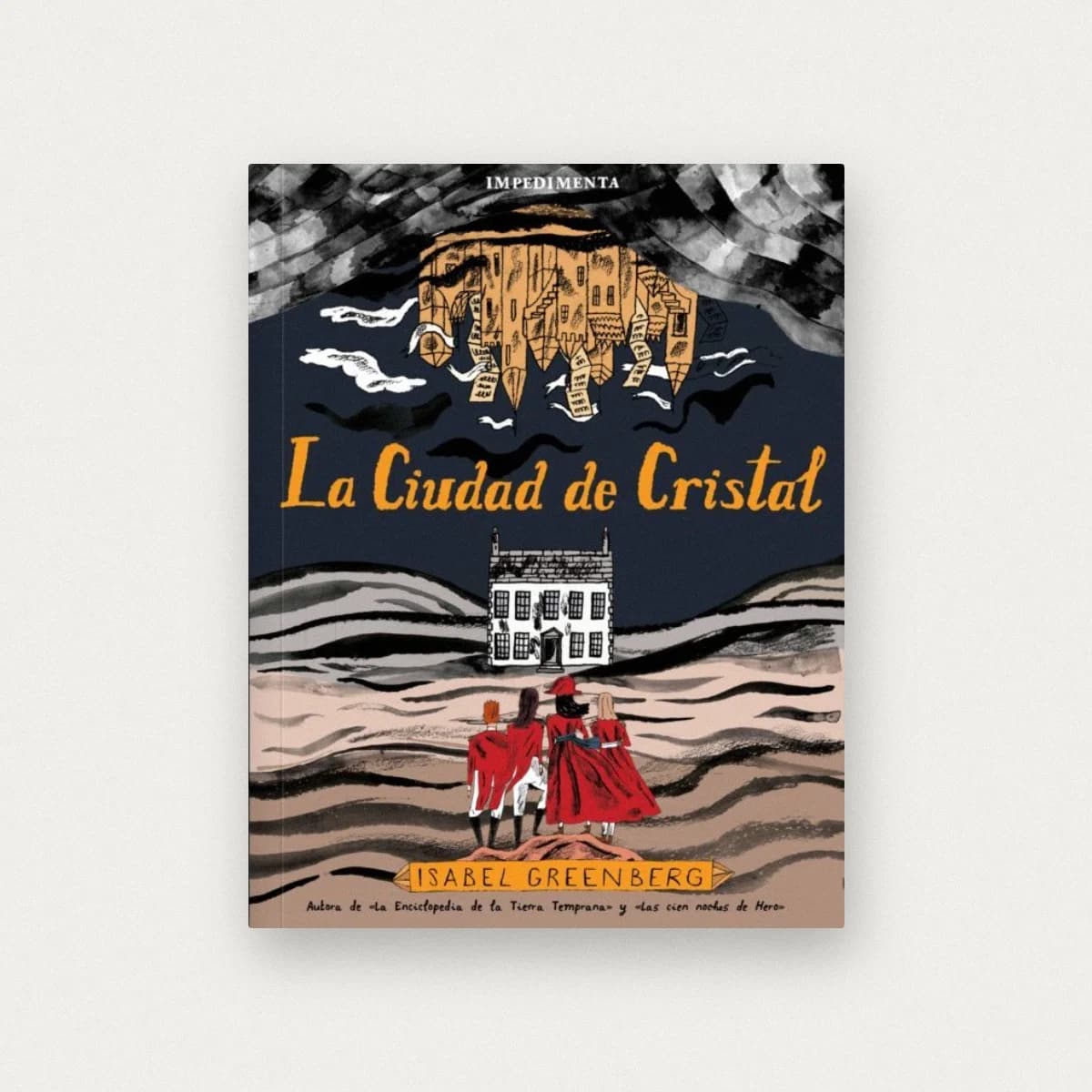 La ciudad de cristal