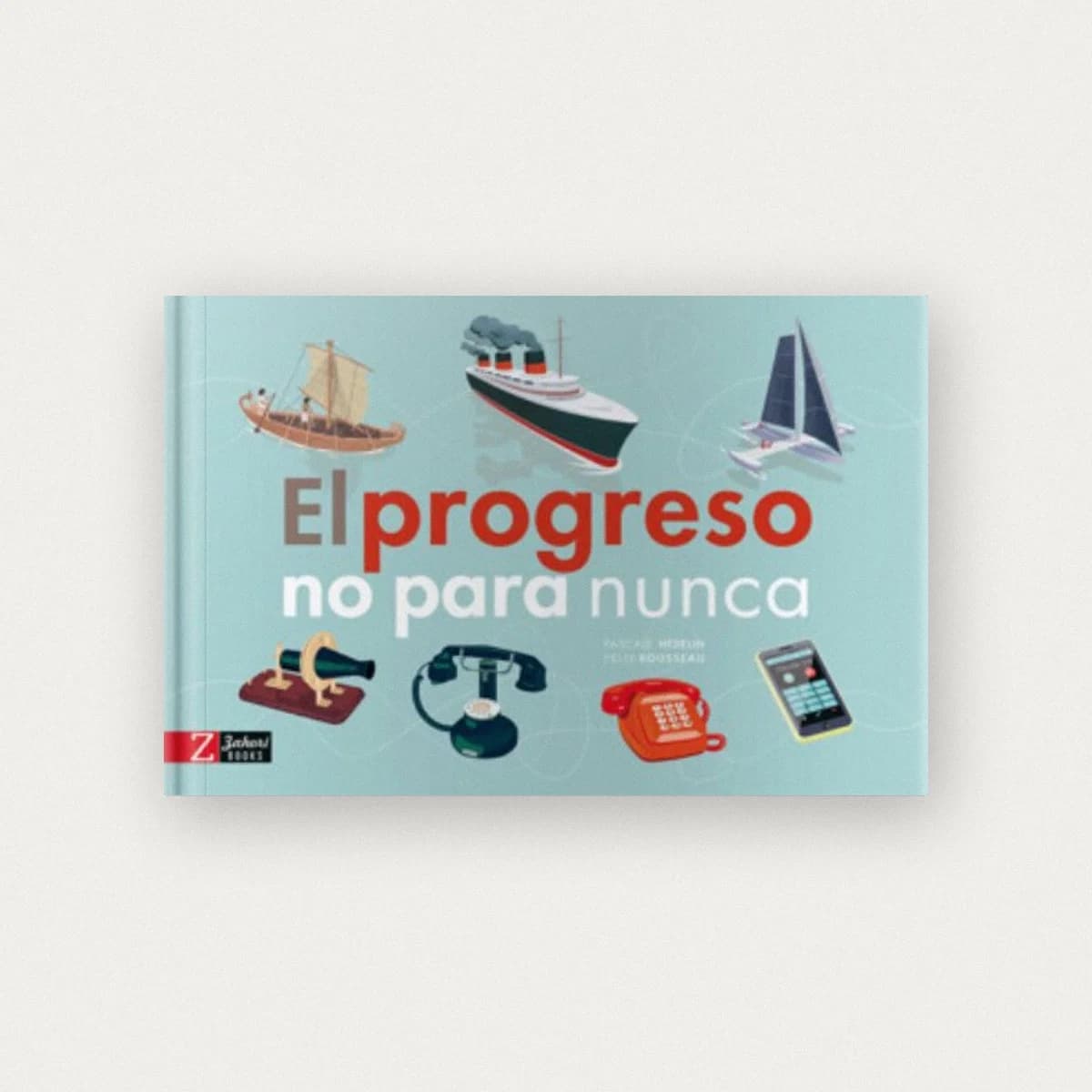 El progreso no para nunca