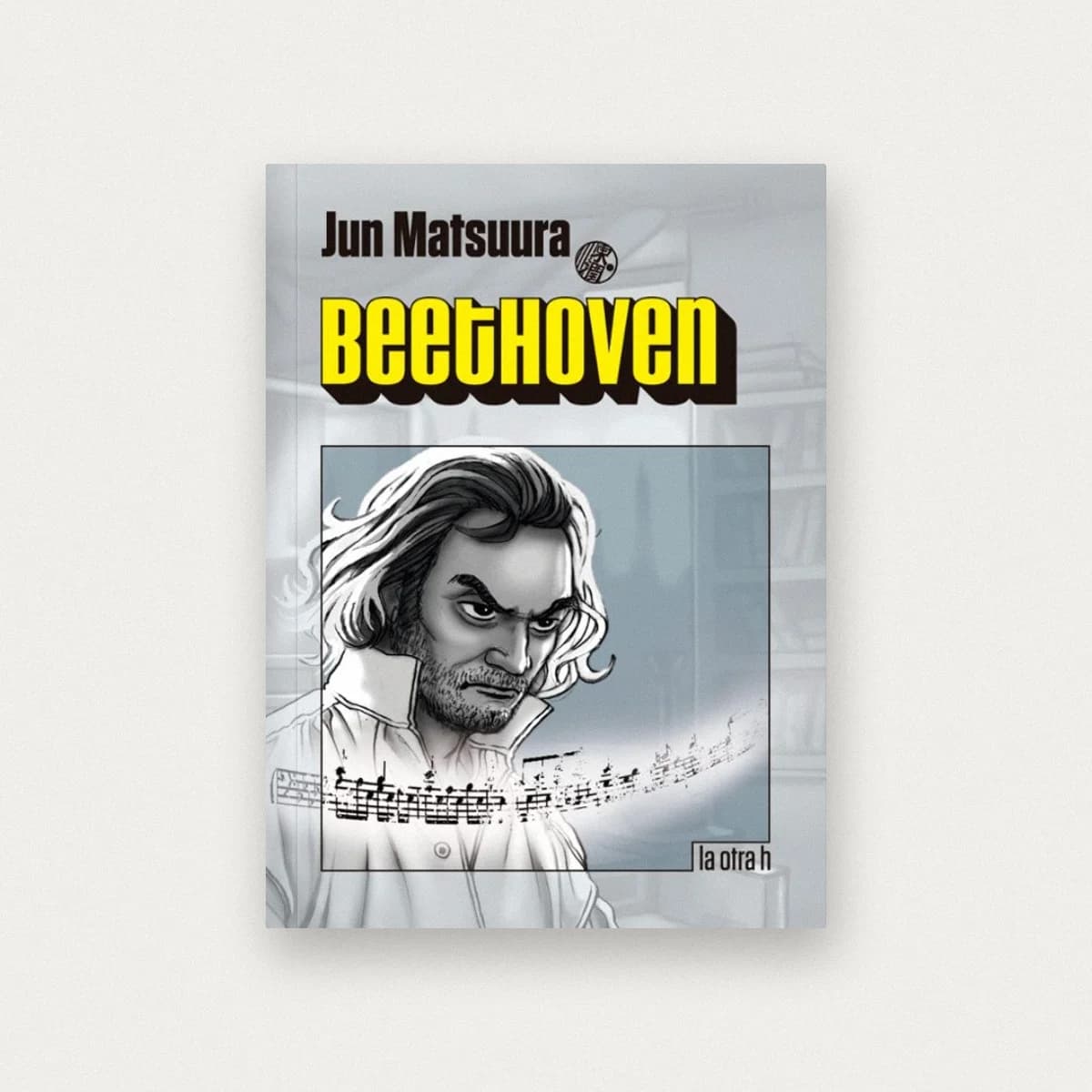 Beethoven. El manga