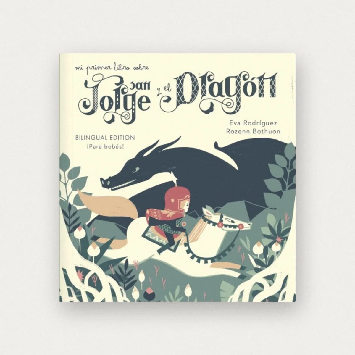 Mi primer libro sobre san Jorge y el dragón