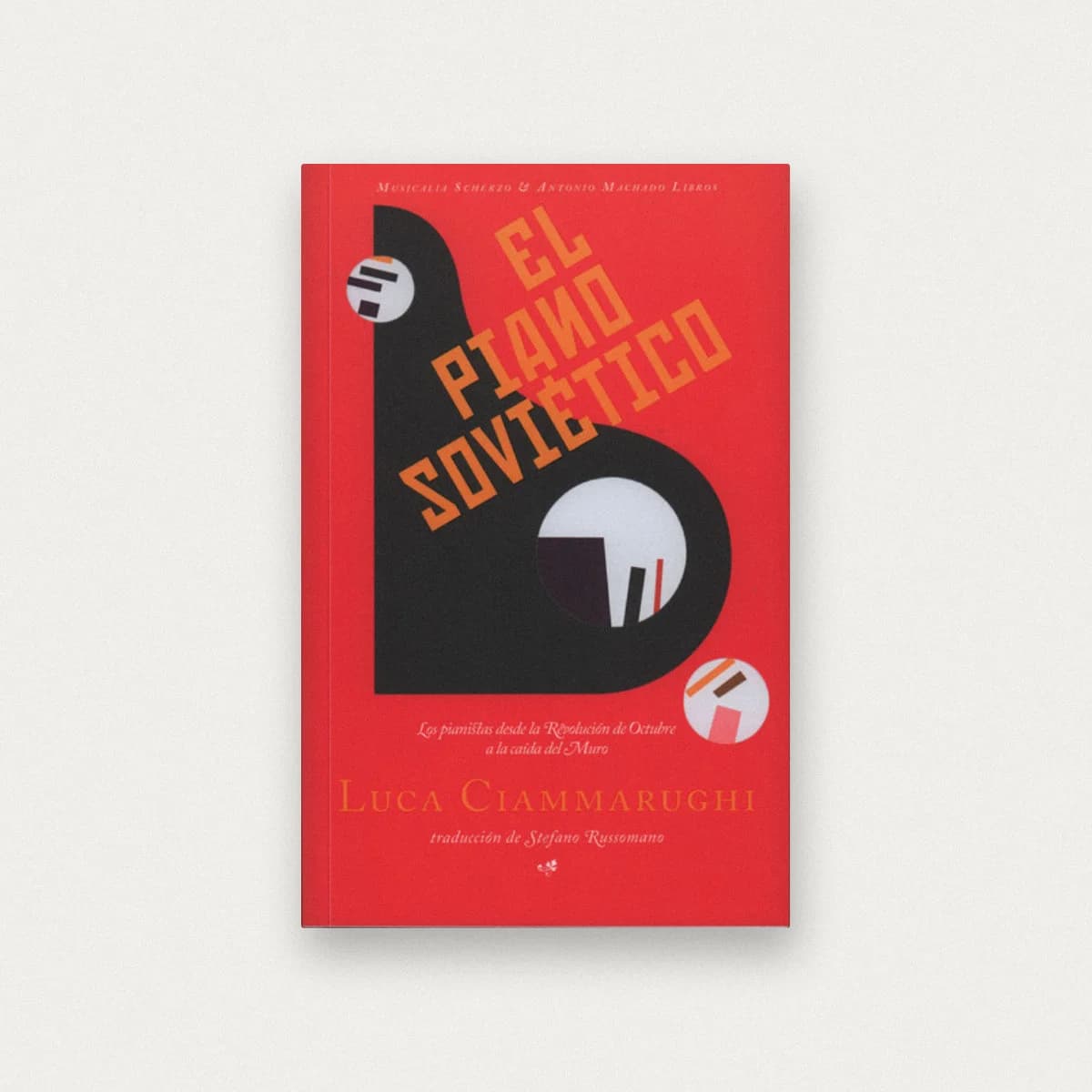 El piano soviético