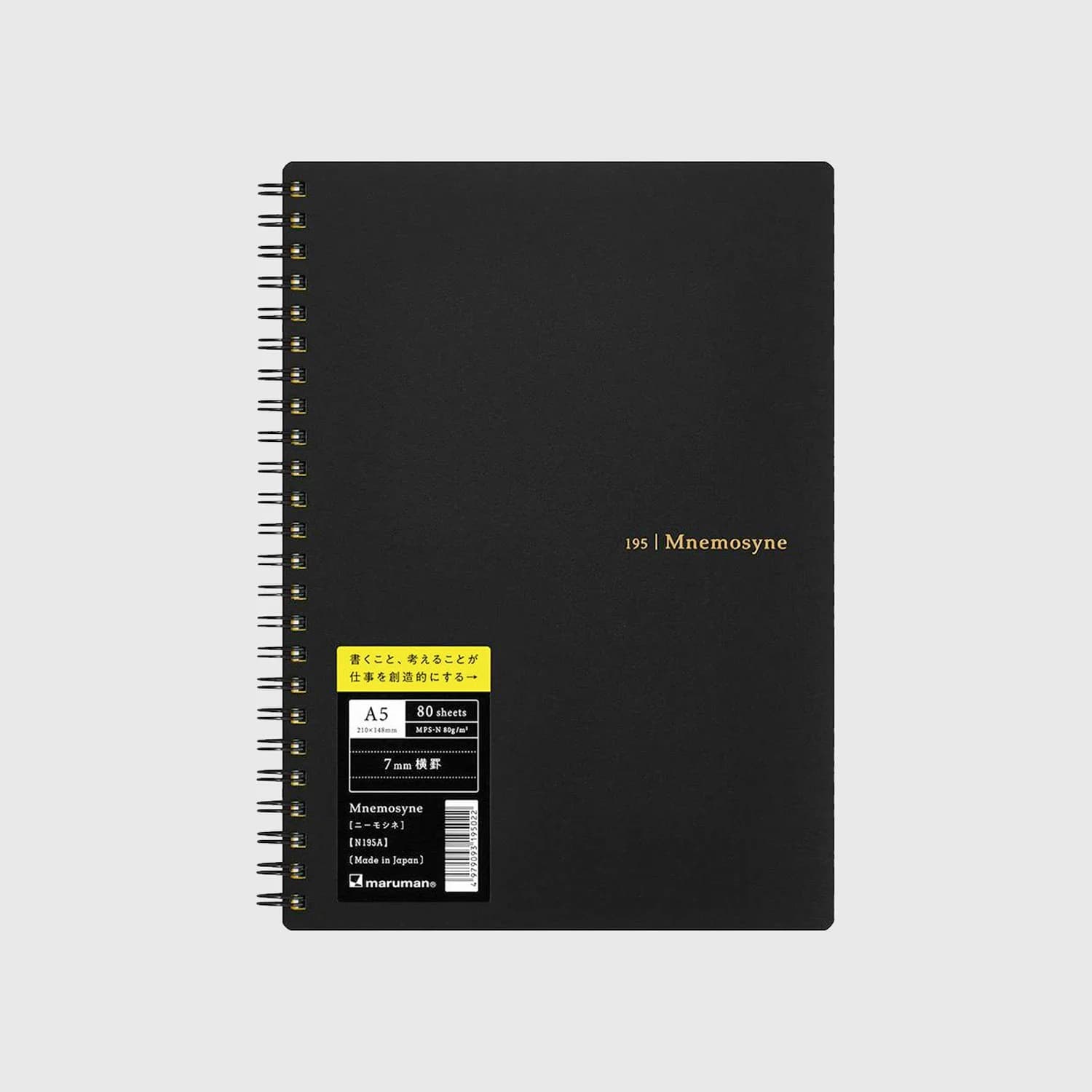 Libreta Maruman Mnemosyne A5 Negra