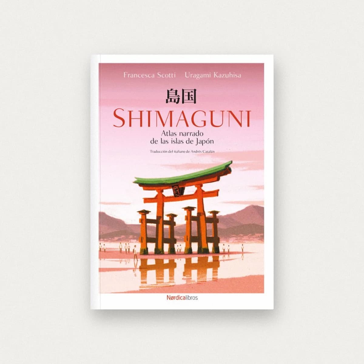 Shimaguni. Atlas narrado de las islas de Japón