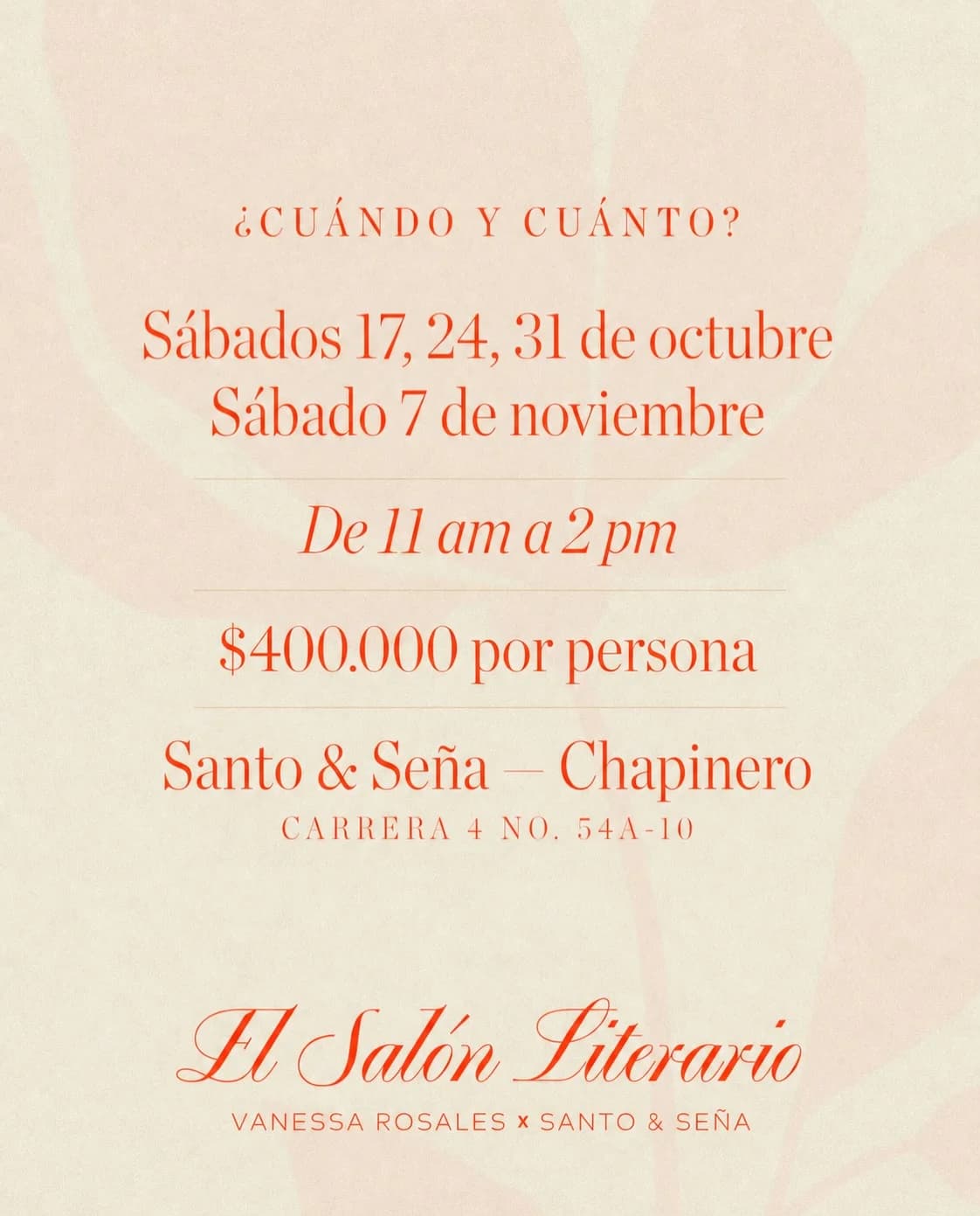 El Salón Literario. La lectura como una forma de mirada