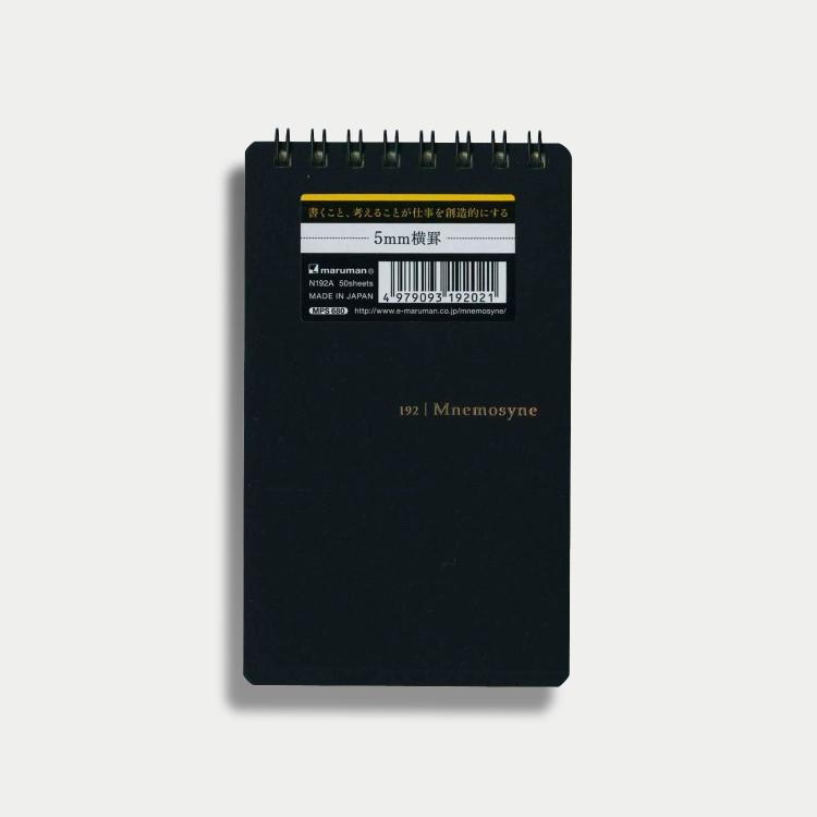 Mnemosyne Notebook