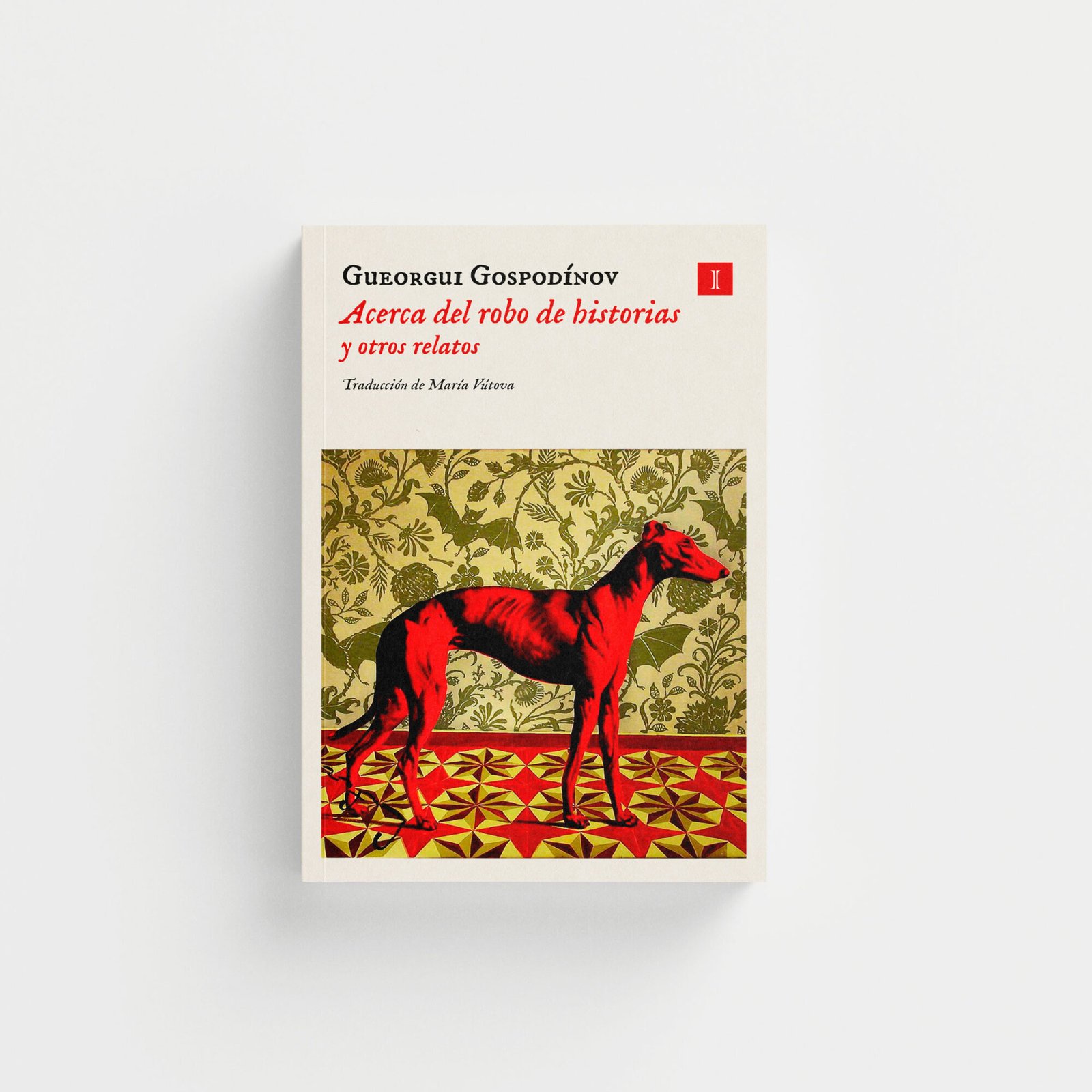 Acerca del robo de historias y otros relatos