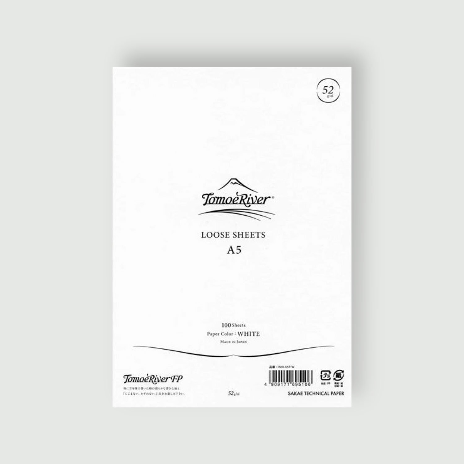 Papel Color Blanco A5