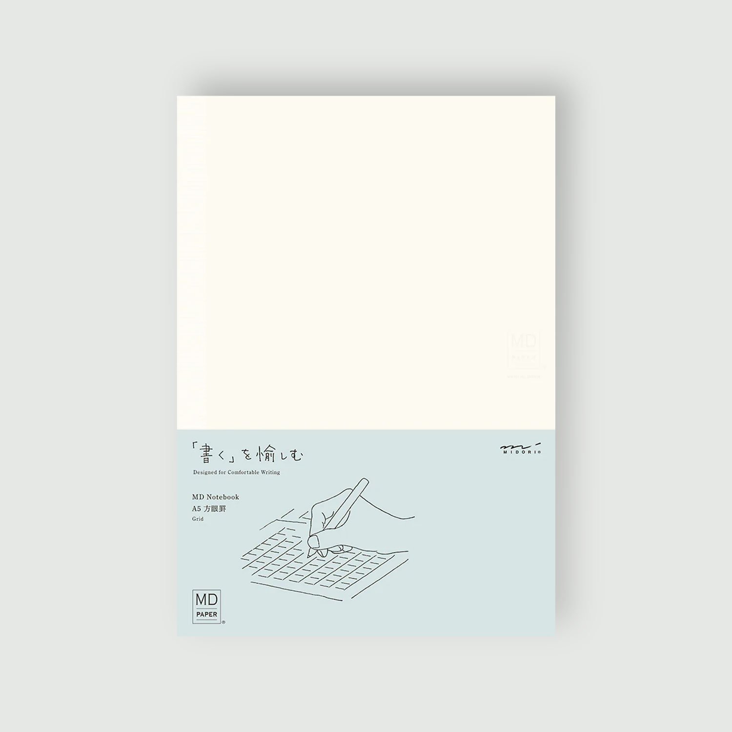 Libreta Midori MD A5