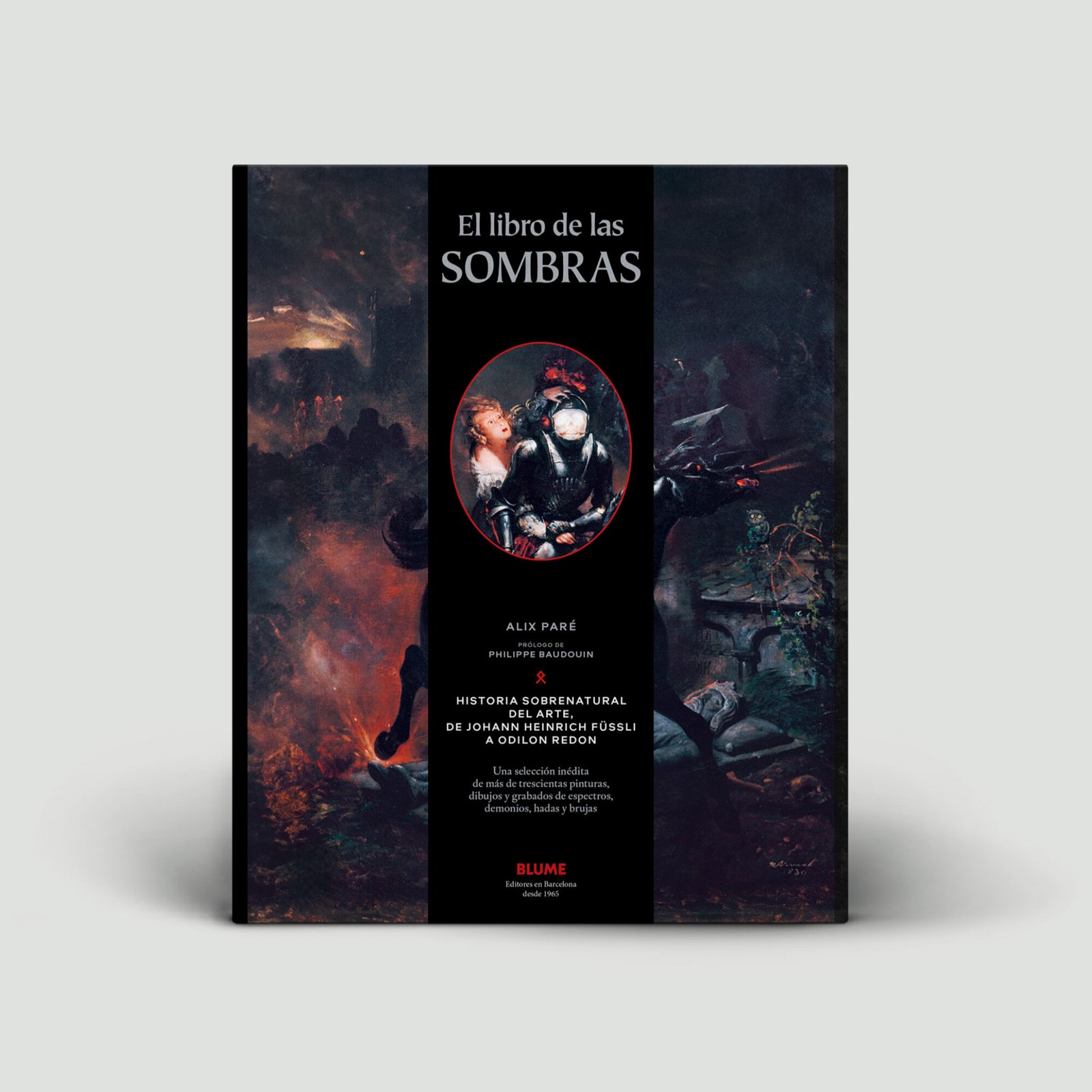 El libro de las sombras