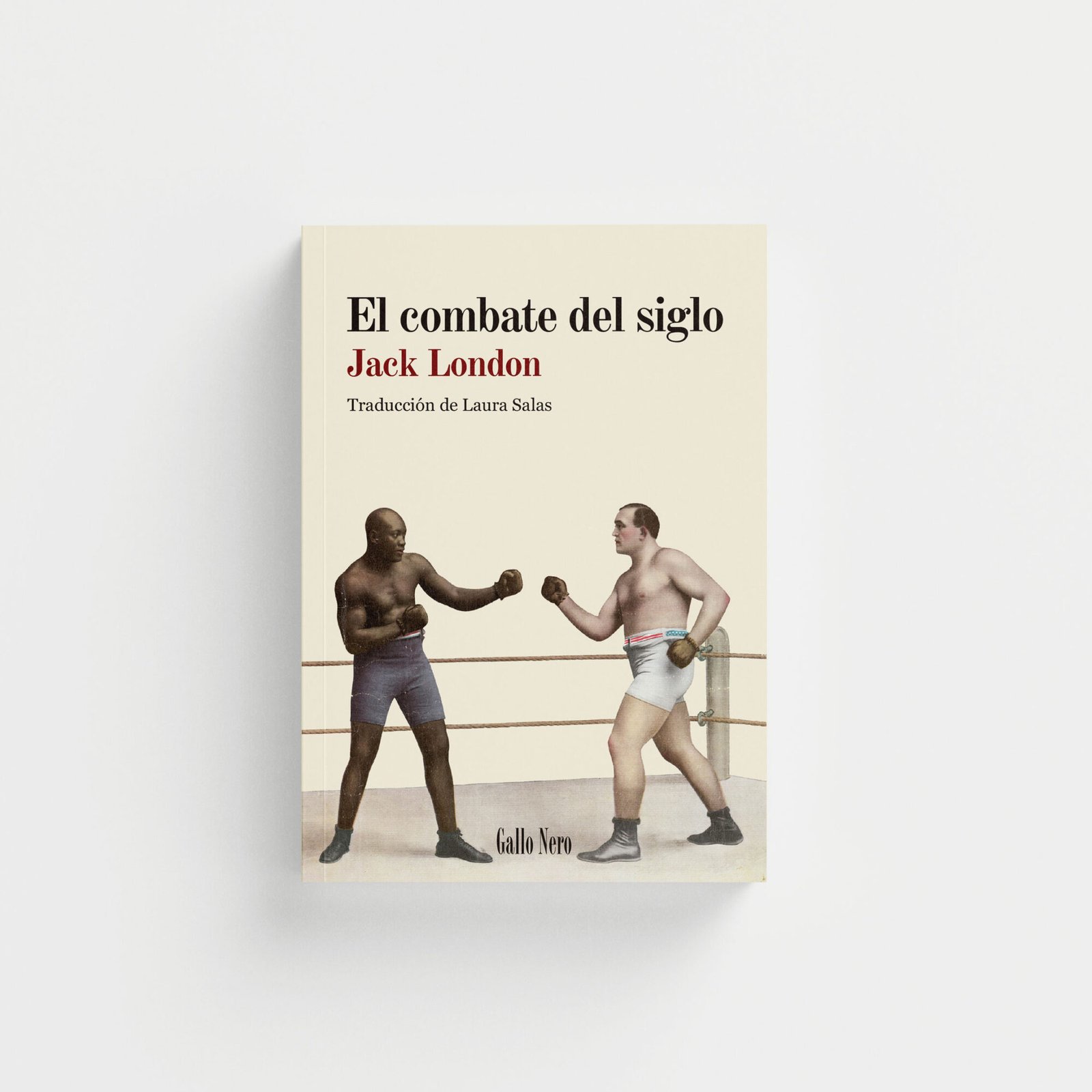 El combate del siglo