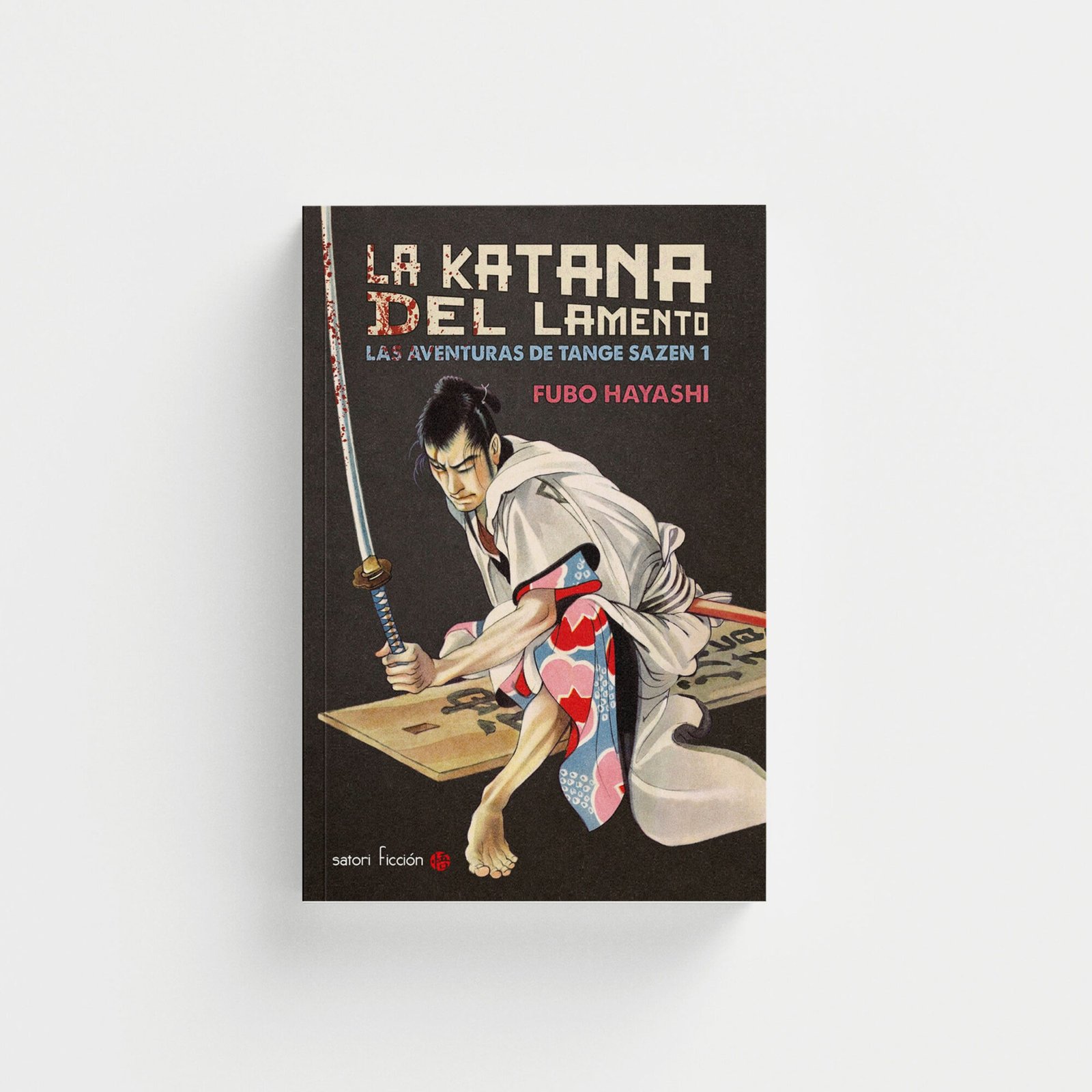 La katana del lamento