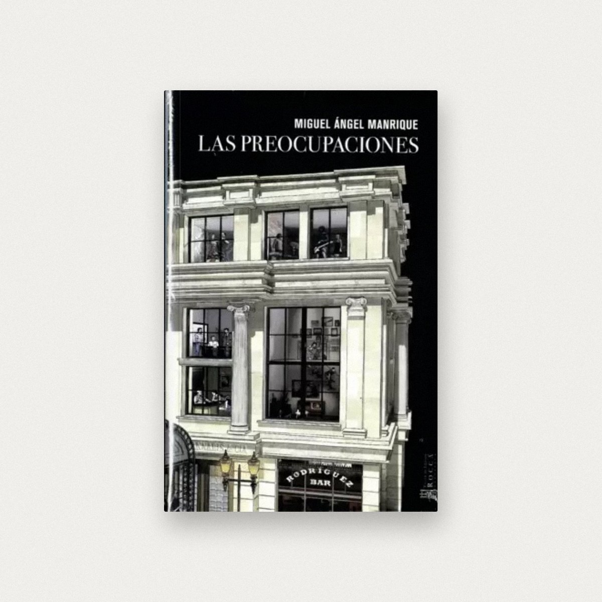 Las preocupaciones